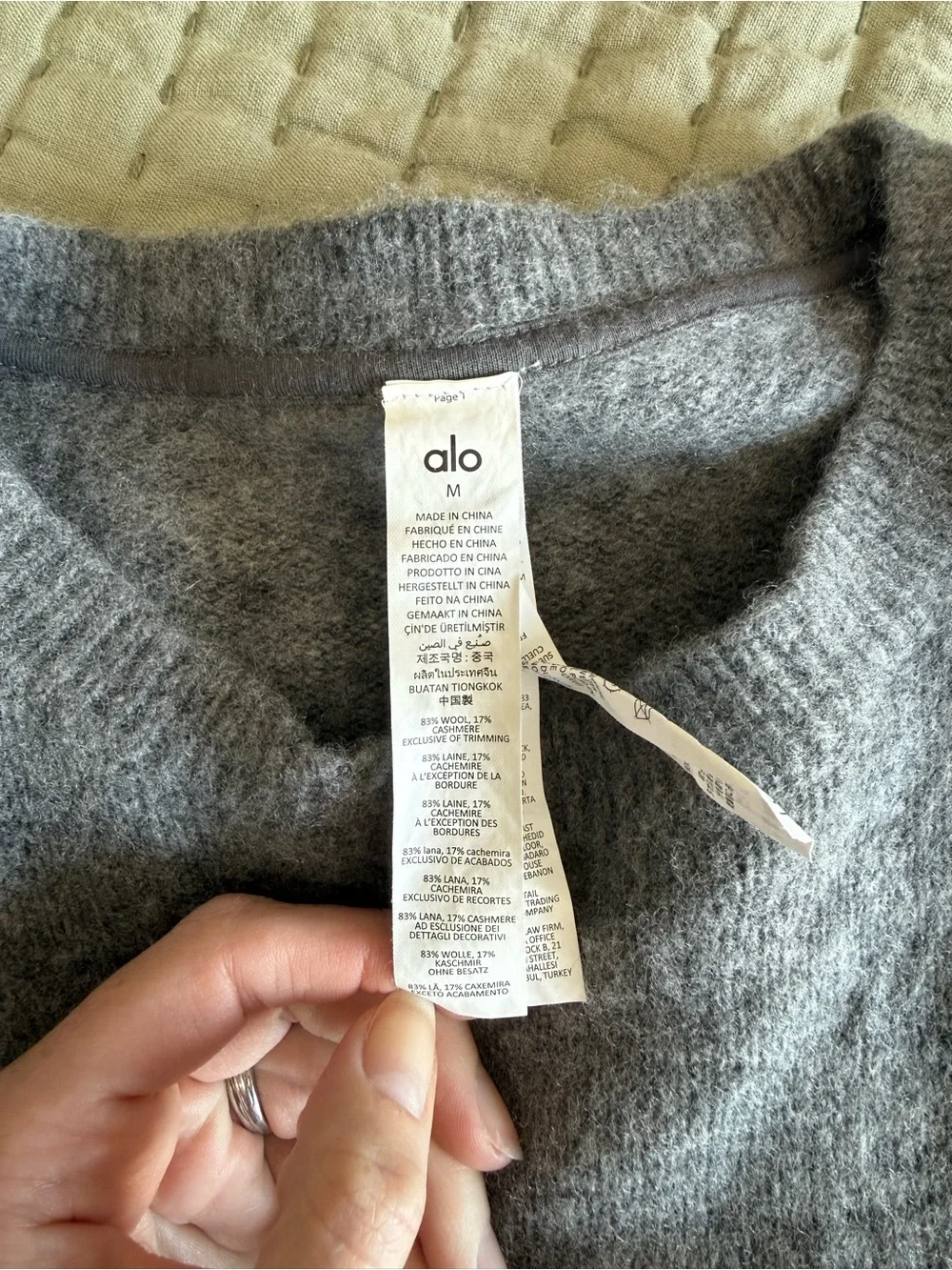 ALO Yoga soft knit